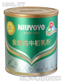 �~��(y��u)���b��ţ�����