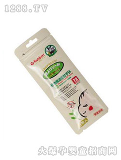 ��������֭h3�l�b