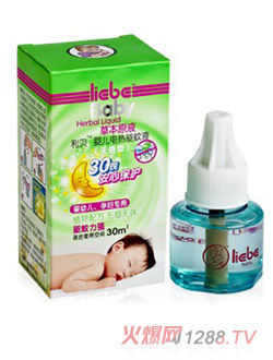 ��ؐ�냺늟����Һ