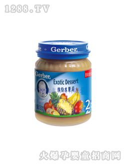 �Ό��_��ˮ���������