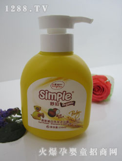 ������������ϴ�l��ԡ¶250ML