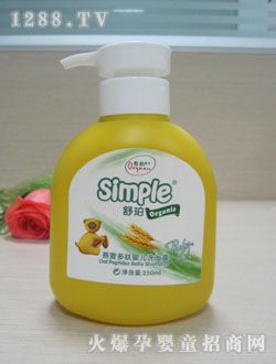 �����������ċ냺ϴ�l¶250ml