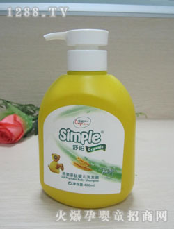 �����������ċ냺ϴ�l¶400ml