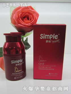 ���������zԭ����y�ޏ�˪30ml