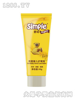 ���������냺�o�θ�