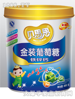 ؐ˼��488g�����w�F�\�}������