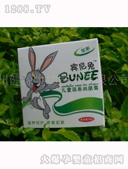 �e���Ã�ͯ���B���w˪50g�O��