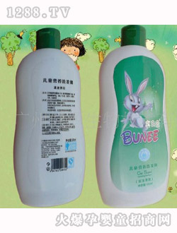 �e���Ã�ͯϴ�l¶320L����