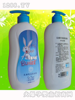 �e���Ã�ͯϴ�l¶550ML����