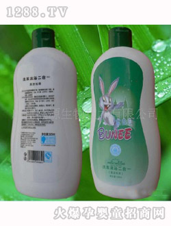 �e����ϴ�l��ԡ320ML��ݮ