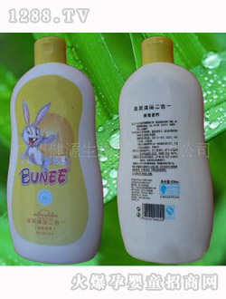 �e���÷���ϴ�l��ԡ320ML