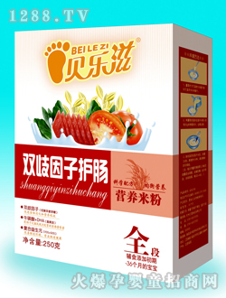 ؐ�����o�c�I�B�׷�3��