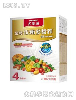 多美滋金裝優衡多營養奶粉4段