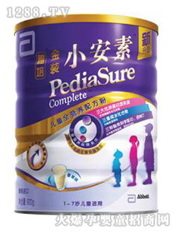 ������bС���؃�ͯȫ�I�B�䷽��900g