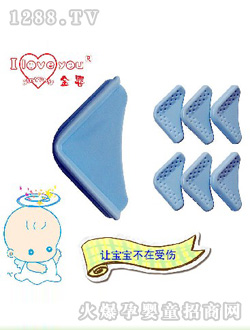 ���밲ȫ��ײ��