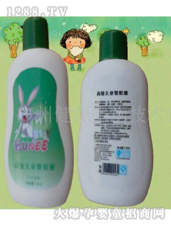 �e���Ã�ͯ���Һ110G