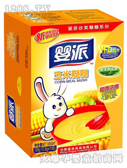 �������׺���