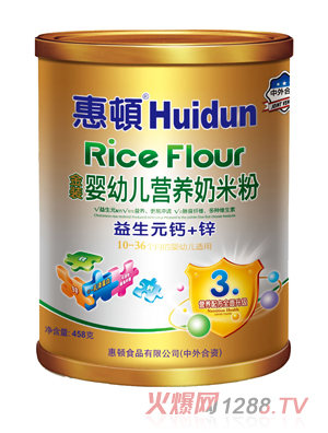 ���D����Ԫ�}+�\�냺���׷�