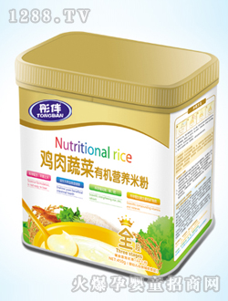 彤伴雞肉蔬菜有機營養米粉