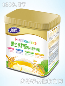 彤伴維生素護腸有機營養米粉