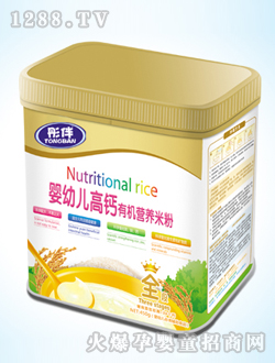 彤伴嬰幼兒高鈣有機營養米粉