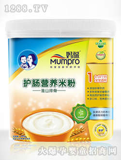 �����o(h��)�c�I�B(y��ng)�׷ۣ���ɽ�Źǣ�