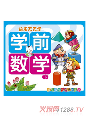 �옷����W���W��