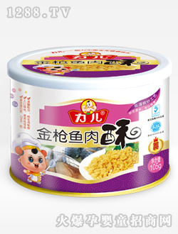 �������~(y��)����