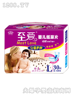 �������w�o���냺����ƬL30