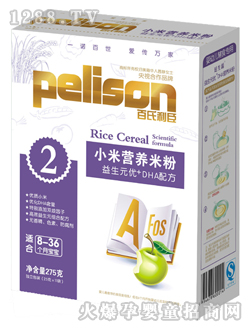 ������������Ԫ��+DHAС���׷�