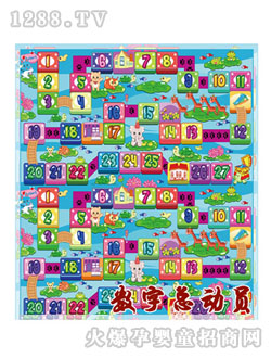 ��ؐ���ֿ��ӆT���Љ|