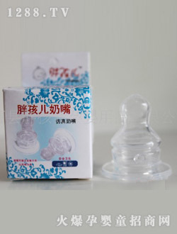 �ֺ�Һ�w���z��������