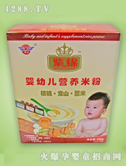 ���\���׃��I�B�׷�240g