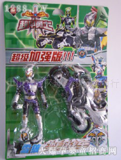 Ȥ��೬����ʿ׃���܇