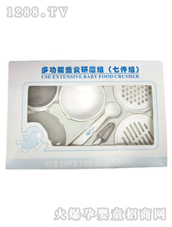 ���⌚ؐ�๦��ʢʳ��ĥ�M