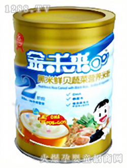 ��δ�������rؐ�߲ˠI�B�׷�2��550g