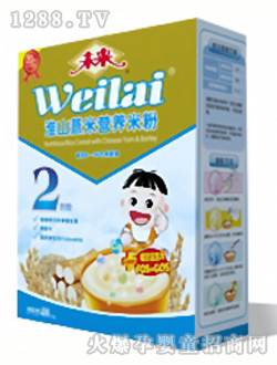 δ���ƻ�ɽ޲�נI�B�׷�2��400g