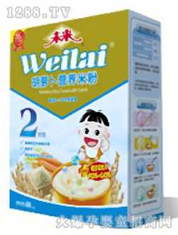 δ���ƺ��}���I�B�׷�2��400g