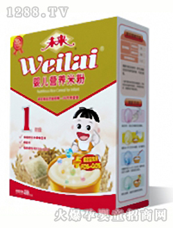 δ���Ƌ냺�I�B�׷�1��400g