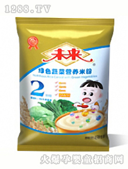 δ���ƾGɫ�߲ˠI�B�׷�2��450g