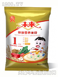 δ�����\�F�I�B�׷�1��450