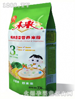 δ�����u���߲ˠI�B�׷�3��336g