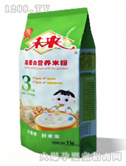 δ���Ƹߵ��נI�B�׷�3��336g