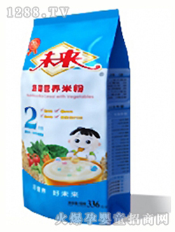 δ�����߲ˠI�B�׷�2��336g