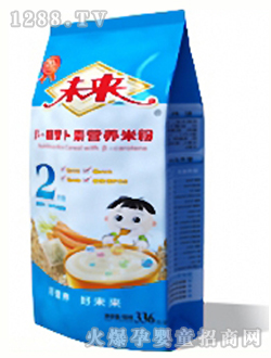 δ���ƺ��}���ؠI�B�׷�2��336g