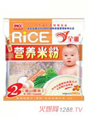 ȫ�Ż�ɽ޲�נI�B�׷�2��