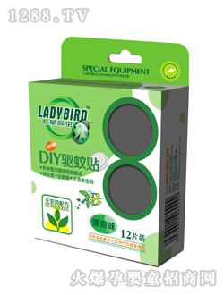 ����ư�xDIY����N(����ζ)