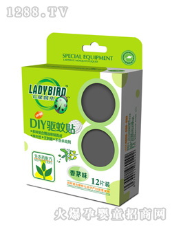 ����ư�xDIY����N(��éζ)