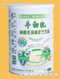 貝之語蜂蜜芝麻營養奶米粉盒裝