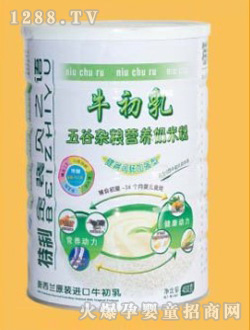 貝之語牛初乳五谷雜糧營養奶米粉聽裝